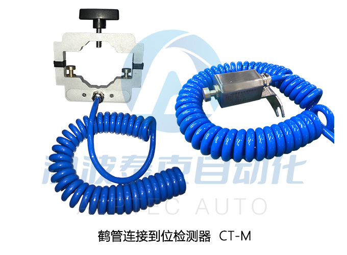 CT-M.jpg